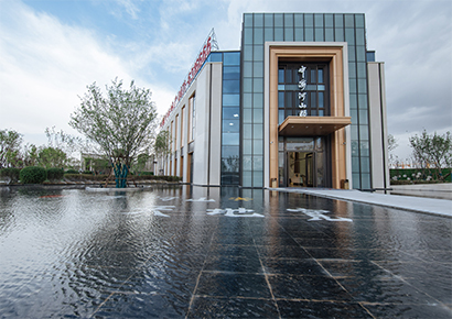 呼和浩特市中海河山大观项目